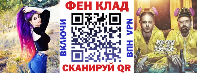 где купить наркоту  Спасск-Рязанский  Amphetamine VHQ 