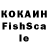 МДМА кристаллы Alofanchik