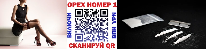 COCAIN VHQ  Спасск-Рязанский 