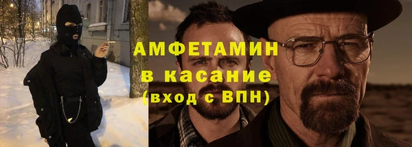стафф Алзамай