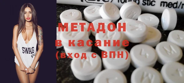 стафф Алзамай