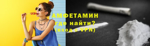 Альфа ПВП Алексин