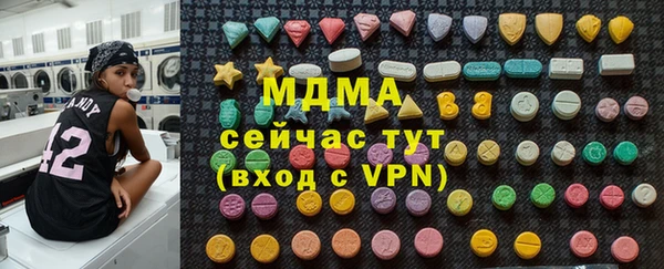 стафф Алзамай