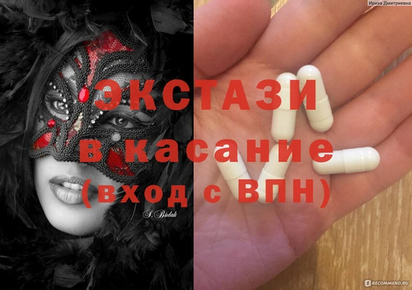 стафф Алзамай