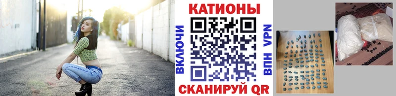 купить наркотики сайты  Спасск-Рязанский  Меф мяу мяу 