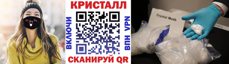 Первитин витя Спасск-Рязанский